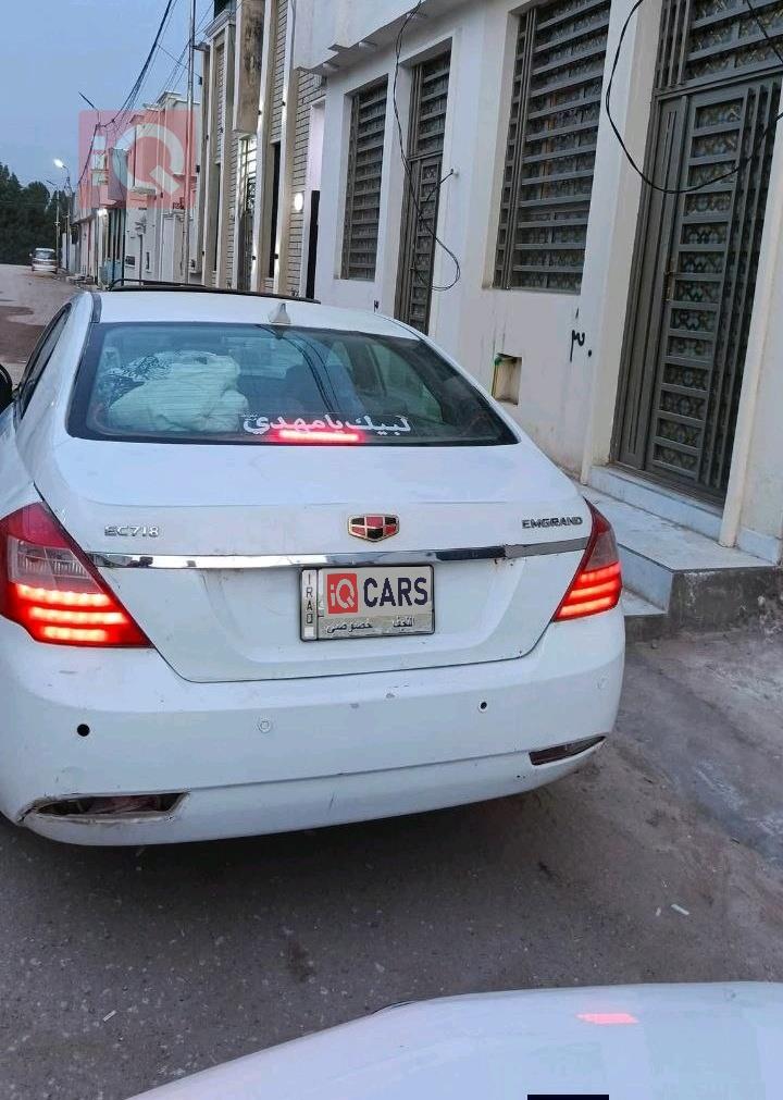 جيلي امجراند X7